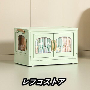 [P[X ܂肽 OJ LX^[t 2S [I t Rei{bNX t^t Wt  [ [{bNX ܂