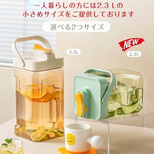 ①Ƀ|bg hNsb`[ ֌t e 3.5L/2.3L ␅ sb`[ ^N |bg eB[|bg oPbg