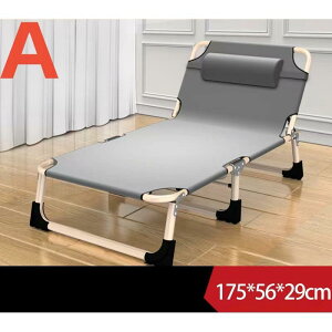 g₷ i ܂肽݃xbh [₷ VO 4iKNCjO  56cm  l炵 PgC RpNg