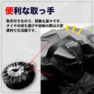 ^CJo[ O h 1{p  1{ 4{ 4 Zbg  ԗp ^C Jo[ y ~jo SUV  XyA^C 210D 210fj[ [ v