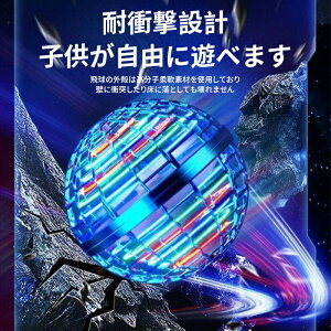 tCO{[ Ԍ镂LED svc h[   Xsi[{[ u[ q y ϋv tCOCg{[ C