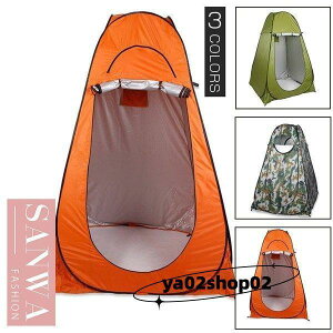 |bvAbveg ^b`eg ւeg vCx[geg ȈՃV[[ gCeg hД VF^[ oR@C