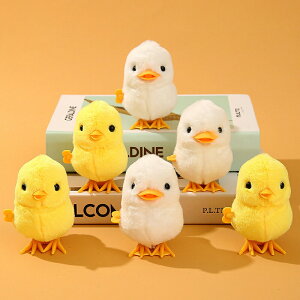 3Zbg   Aq Ђ悱 ܂d|̂ {bg ӂӂ グ A 킢 mX^WbN 