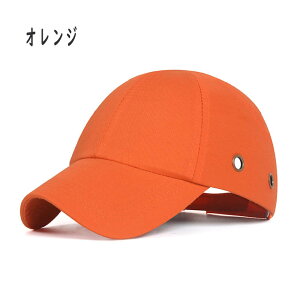 ] wbg ]ԃwbg Xq^wbg  Xq Lbv Xq^ TCNO 56~60cm veN^[ y ]ԗpwbg 싅X^ Rt  j i T
