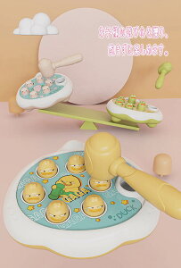 n}[gC O sRsRn}[ Q[ wP j̎q  ̎q v[g q̓ a JG@_bN@؎q̓ a NX}Xv[g