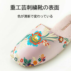 ؕ hJV[Y Xbp qp fB[X   AeB[N o i [V[Y p ƒp 킢 GKg 