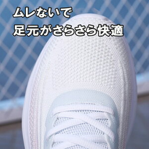 Xj[J[ jOV[Y EH[LOV[Y JbvV[Y bVf ʋC y ~ߒ \tgNbV Ռz ɂ  VvfUC J[o