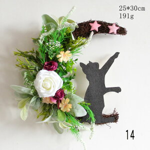 nEB [X nEB ̉ԗ nEB Ǌ| hA[X 悤 nEB[X nEB ԗ   Ԃ牺 p[eB[ O X Be 