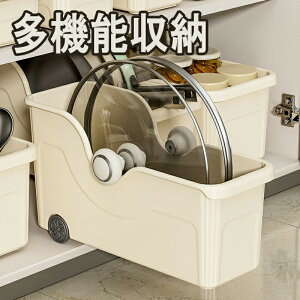 y2_Zbgz@\ [ e ʑ䉺 ȃXy[X Lb` Lb`  VN[ ԗ֕t ړł Lb`[