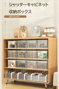 [{bNX ܂肽 Wt ςݏd ̕o 2Zbg [P[X  ܂݃Rei t gݗĊȒP֗ ȃXy[X  ߑP[X ω׏d h