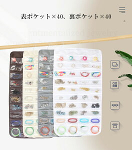 EH[|Pbg ݂艺 ANZT[ [ Ǌ| [  80 e  WG[ VV wAS ʎ[ ȃXy[X hohhJr tbNt