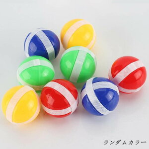 1_1590~N[|&2_wŁ_[c{[h S{[ _[cI`  Lb`{[ {[8 qp l_[c{[h ߋ Q[ Ja炰鋣ZE