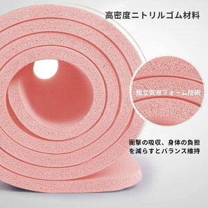 K}bg g[jO}bg GNTTCY}bg 肽 K seBX }bg 10mm y 185*80cm ϋv ɗD x jgS ~ h}bg ؃g Xgb