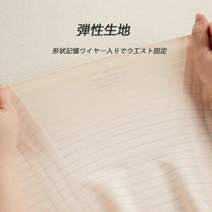 EGXgjbp[ RZbg p- VFCvAbvxg  т ʋC Lk o[H[O т fB[Xp Y K[h ␳xg Օ␳ ۂ肨