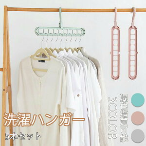 5{Zbg nK[ nK[ }WbNnK[ ܂肽݃nK[ ȃXy[X 9 ] gѕ֗ @\nK[ Jt