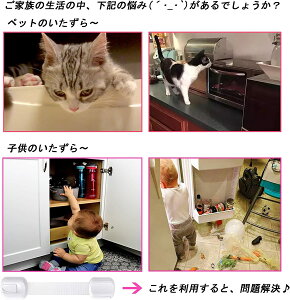 xr[K[h `ChbN obN 6{ Ԃ񂢂h~ SXgbp[ wݖh~ hAbNxr[K[h oxr[bN hAXgbp[ Ԍ˃Xgbp[ 