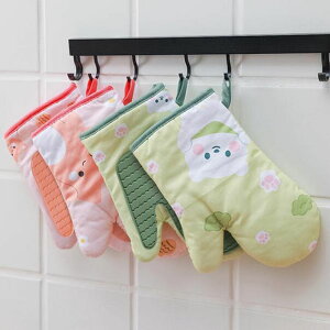 [2Zbg] ϔM I[u~g   ϔMO[u I[uO[u ₯ǖh~ ~ z _ ݂艺 Lb` dqW I[u o[xL[ BBQ 痿 