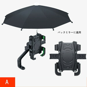 ] X}zz_[ X^h Pt oCN X}z z_[ ]Ԍgуz_[ 8XPg ł Ă~ ƉJ X}[gtHz_[ ] 360x] U~ ܂قق邾