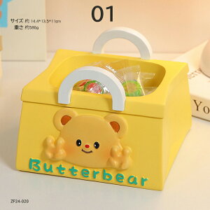 ֎[  킢 N} @gC@[ @Gݎ[ u L[ u fXNgbv 킢 @\ ֗ CeA ItBX  NGCeBu  