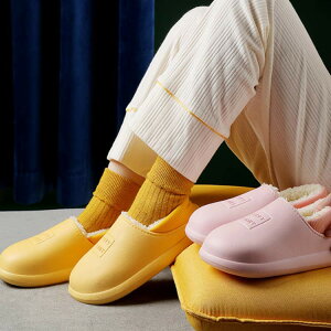 [V[Y  ~p Xbp h h {A 2WAY Y fB[X T_  [gXbp 㗚 O 