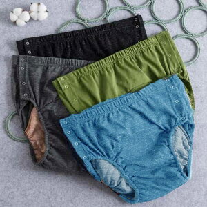 3層防水構造 尿モレ パンツ 防水 おむつカバー 用品 失禁 尿漏れパンツ 綿 失禁パンツ ショーツ 失禁ショーツ 漏れ防止 失禁パンツ 男女兼用 安心ショーツ 無地 尿もれ 抗菌 防臭 大きいサイ