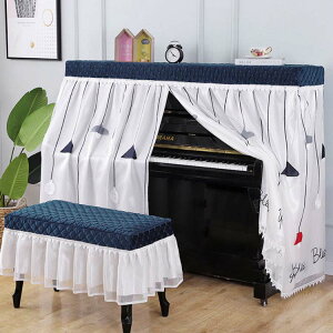アップライトピアノ ピアノカバー フルカバー トップカバー 電子ピアノ 通用 デジタルピアノ 防塵カバー 椅子カバー付き 厚手直立型 お洒落 北欧 シンプル 保護カバー