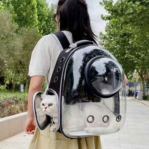 通気 犬 猫 リュック お出かけ 宇宙船 ペットキット ペットキャリー 軽量 猫バック キャリーバック 猫バッグ ケージ ドーム型窓 キャリーバッグ バック 飛び出し ペットバッグ 手提げ バッグ
