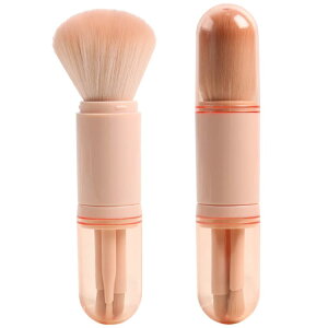メイクブラシ 携帯用 ブラシセット 回転式 化粧筆 化粧ブラシ コスメ パウダーブラシ アイシャドウブラシ ブルームブラシ 軽量 持ちやすい