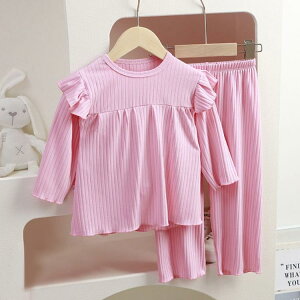 xr[ ̎q ㉺Zbg TVc pW} Y{ pW} ZbgAbv  [EFA LbY q  qǂ ⊴ q  WjA iCgEFA 2_Zbg ̎q