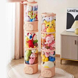 RNVP[X ʂݎ[ NA  NA ~` [{bNX e ʂ [  ʂݎ[{bNX [P[X [P[X DIY W{bNX a26cm 47cm 77