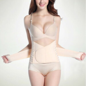 コルセット サポートベルト 腰サポーター 腰楽 腰椎コルセット 腰ベルト サポーター 男女兼用 腰椎ベルト 腰用 腰 腰椎 ベルト メッシュ 通気性抜群 ダイエットベルト 猫背 姿勢 腰 ベルト