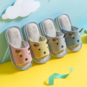 Xbp q ăXbp ȖXbp [V[Y LbY ǂ Aj} ̎q j̎q  􂦂 qǂ Xbp 킢  Ȃ  17cm 18cm 19cm 20cm 21cm 22cm 