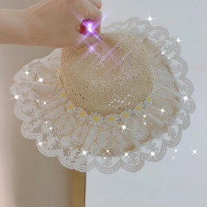 Xq LbY ΍L [X ܂肽 nbg Xq qp ̎q tďH UVJbg ][g nbg  ʋC O΍ AEghA