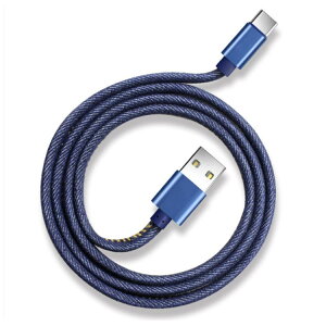 充電ケーブル TypeC USB Type-C ケーブル デニムケーブル 長さ 約 0.25m 1m 1.5m 2m 3m データ転送 USB 断線しにくい 5A急速充電 対応超急速 超長さ