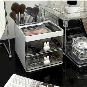 卓上収納 ケース 引き出し 化粧品収納 収納ボックス 大容量 プラスチック 化粧品収納ケース 小物?小物収納 収納ケース ケース ボックス デスク周り 小物入れ デスク収納 机上収納