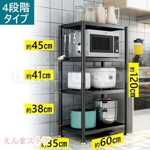 W bN HI Lb`[ WbN 60 W{[h  k RpNg Lb`bN dqW ъ탉bN ω׏d150kg