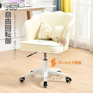 @fXN`FA Ȃ ֎q zCg fXN`FA ɂ wK֎q q `FA wK`FA ֎q CX ݑ[N