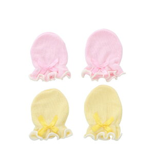 y2Zbgzxr[p Ђh~  xr[ ނh~ ~g ĂĂD ~ނh~ V Ԃp 0-5  ̎q j̎q xr[v[g ʋC o