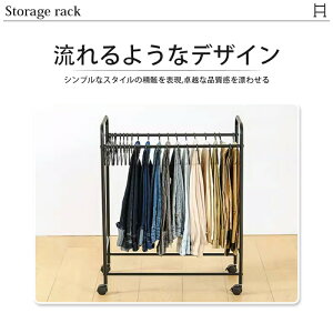 XbNXnK[ e 20{| LX^[t zCg ubN 75.5cm s35.5cm 73.5cm nK[ bN [ ###bNKJ-20G-###