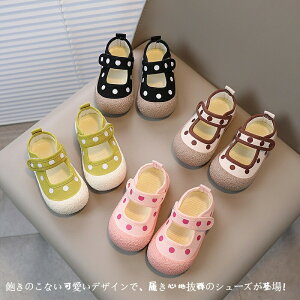 qC ̎q Xj[J[ LoX q 㗚 }WbNe[v ʉ ʊw LbY C JWA  V[Y ct ۈ牀 XN[V[Y LbYV[Y YbNC ǂ