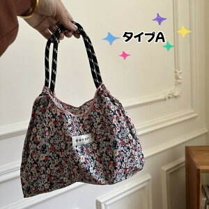 g[gobO LoX z GRobO ԕ 2way |  Jo 킢 fB[X obO V_[obO VbsOobO bXobO e 傫 YbNobO z