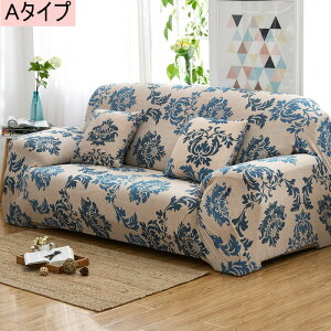 \t@Jo[ 1l| 2l| 3l| 4l| It k Lт Xgb`  S17F \t@[ sofa Lk  ~ }`Jo[ rO _CjO ̌^ lGKp Ƌ 