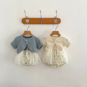 xr[  ̎q p[X {  J[fBK Jo[I[ `[XJ[g Ȃ a xr[p[X ĕ 2_Zbg V Ԃ   Zbg ؍ ԕ 