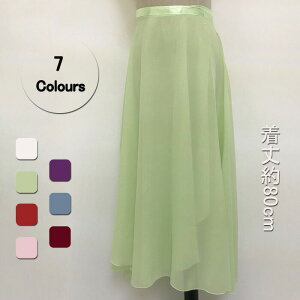 O n ߑ Kp Pi _X XJ[g  킢 Ќ_Xߑ 7F Cbh sN p[v Cgu[ O[ zCg bh t[TCY _