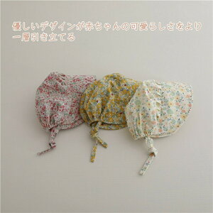 xr[Xq {lbg ėp 悯 UVJbg nbg 傫 ԕ Xq xr[ ̎q  c nbg V Rt   oYj ʐ^Be a  {Q Q