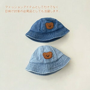 xr[ Xq fj oPbgnbg nbg Ԃ LbY fjXq Lbv q j̎q ̎q O΍ t  T}[nbg 悯 Tnbg ܂肽  킢 c ct