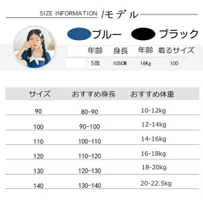 q  s[X ̎q  Xqt LbY XN[ Lbvt ݂ Xgb`  s[X K[Y  w  XC~O C v[ C 