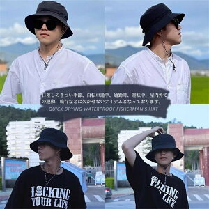 Tt@nbg 悯 Xq nbg UVJbg ܂肽 H oPbgnbg Ђt RpNg Tnbg O΍ Ă h ʋC ΍L op  AE