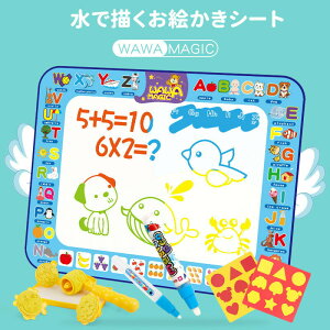 G`V[g GV[g G}bg G  ߋ q   ʂ肦 NKL G` K m炨 ̎q j̎q mߋ ŕ` y J