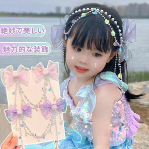 lPwAANZT[ lPwAs wAs { Zbg lPNbv lPRXvp  Nbv փANbv  hX ̎q wAANZT[ ԉΑ 킢